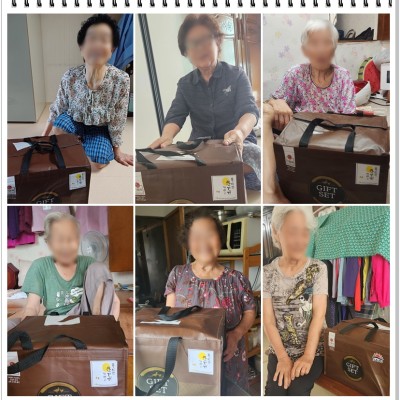 2024년 재가노인지원서비스 &#034;이용자 추석명절선물지원&#034; 이미지